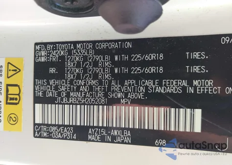 2017 Lexus Nx 300H из США, поврежденный, VIN JTJBJRBZ5H2052081